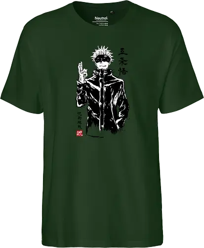 Satoru Gojo sumi-e