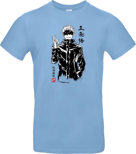 Satoru Gojo sumi-e