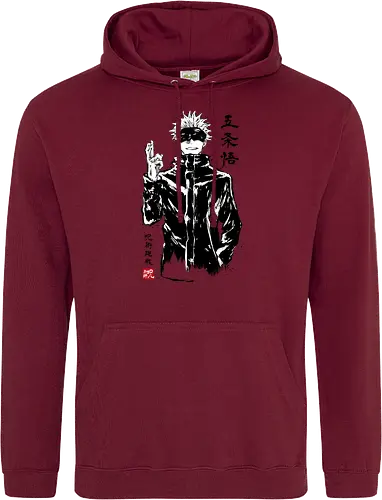 Satoru Gojo sumi-e