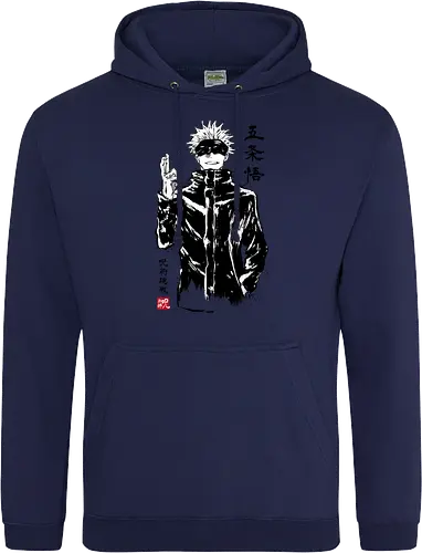 Satoru Gojo sumi-e