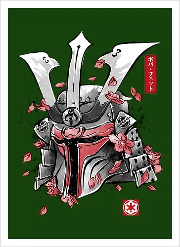 Bounty hunter ronin