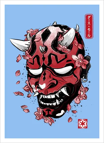 Darth oni