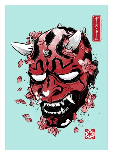 Darth oni