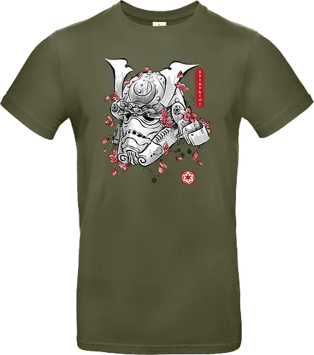 Samurai trooper