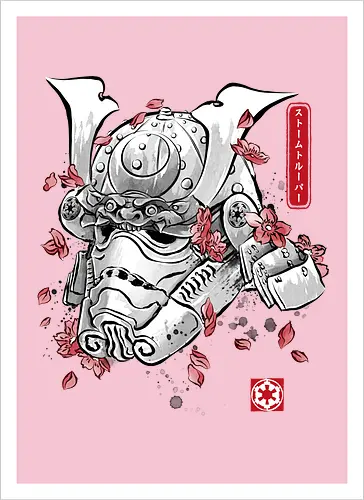 Samurai trooper