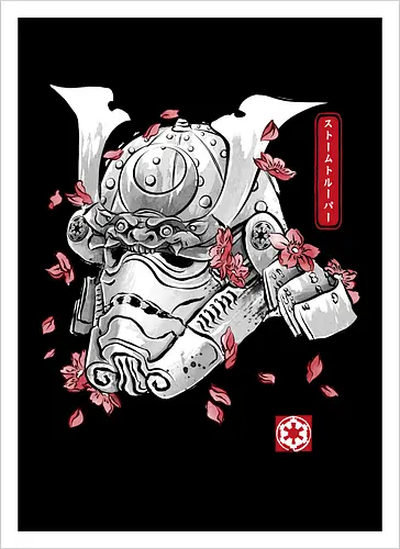 Samurai trooper