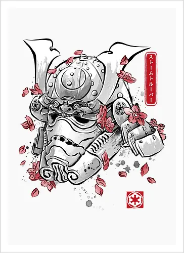 Samurai trooper