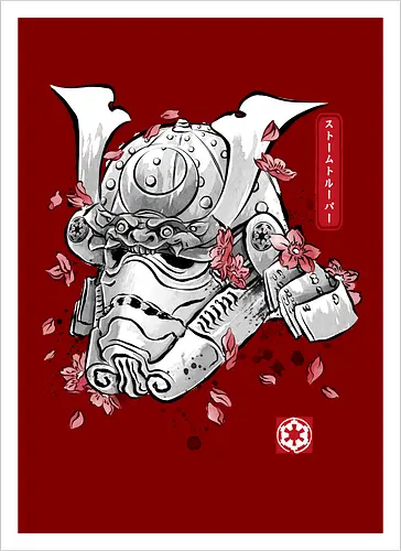 Samurai trooper
