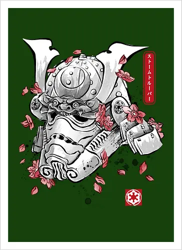 Samurai trooper
