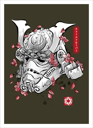 Samurai trooper