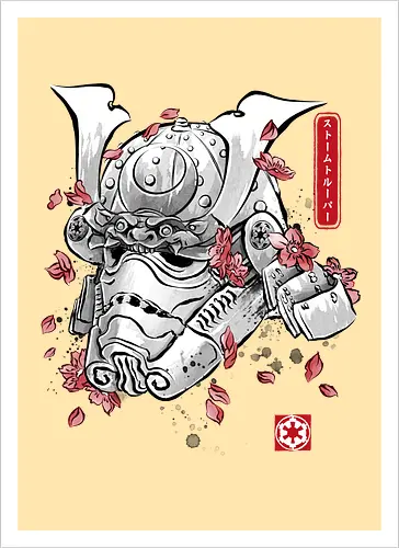 Samurai trooper