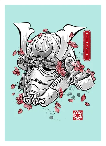Samurai trooper
