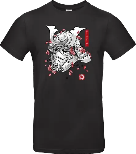 Samurai trooper