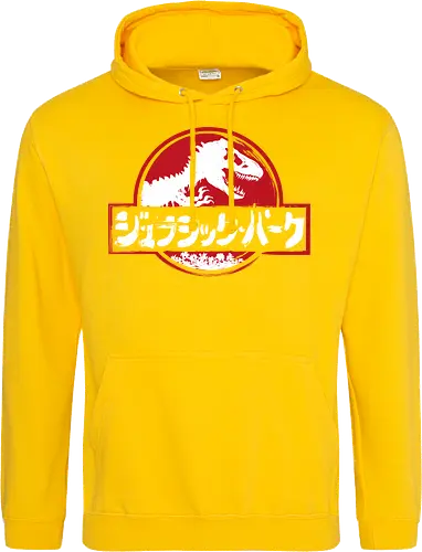 Jurassic Japanese black