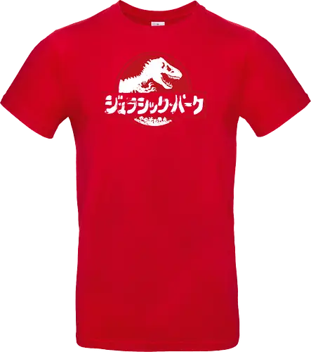 Jurassic Japanese black
