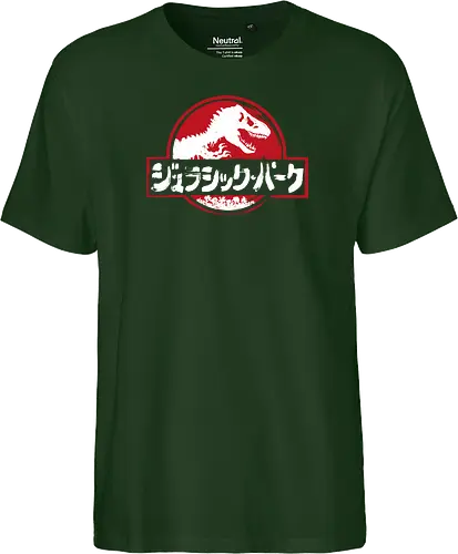 Jurassic Japanese black