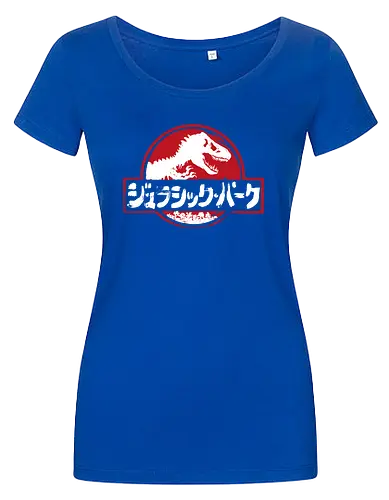 Jurassic Japanese black