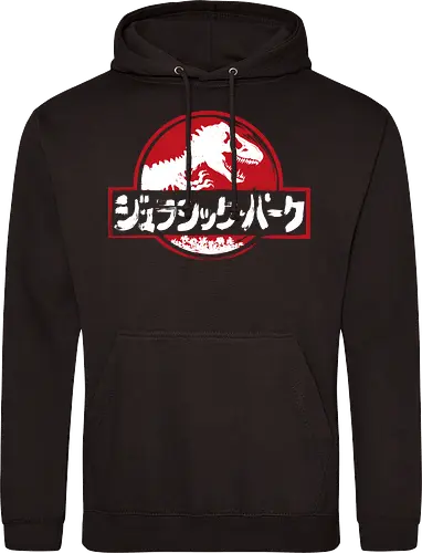 Jurassic Japanese black