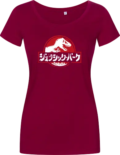Jurassic Japanese black