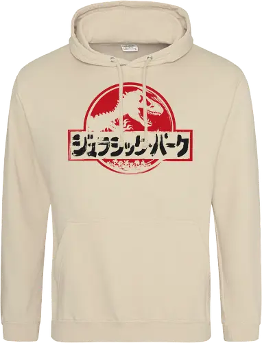 Jurassic Japanese