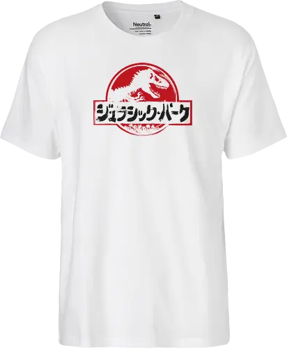 Jurassic Japanese