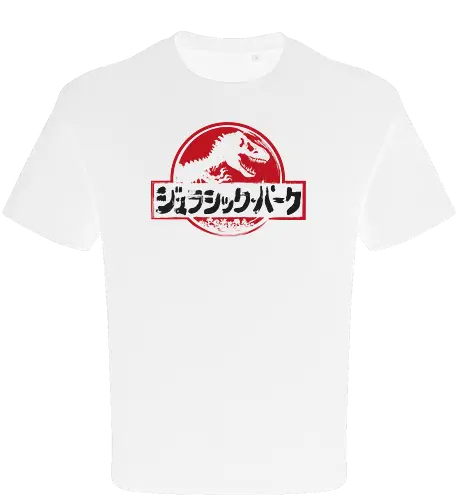 Jurassic Japanese