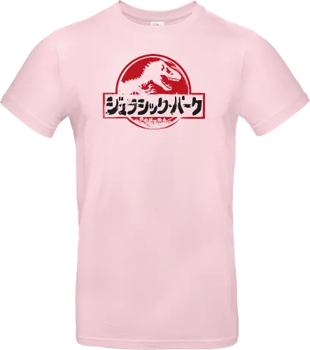 Jurassic Japanese