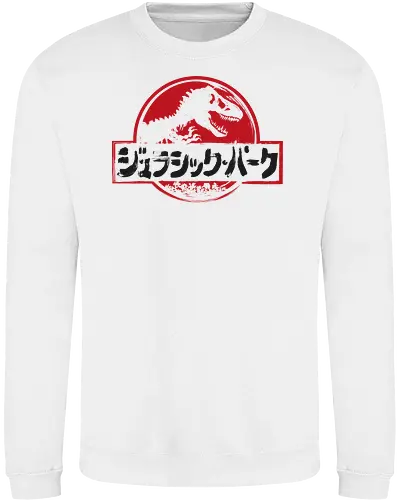 Jurassic Japanese