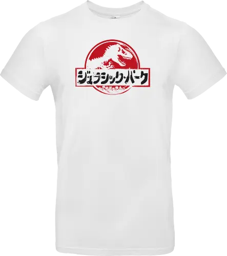 Jurassic Japanese