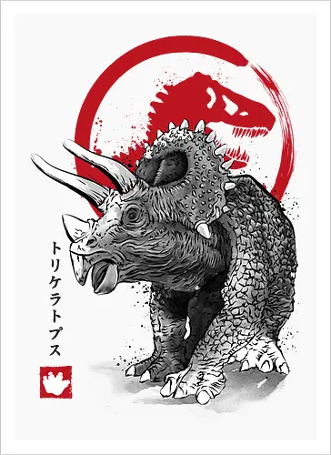Triceratops sumi e
