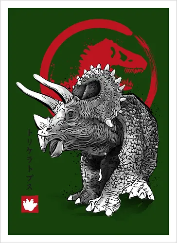 Triceratops sumi e