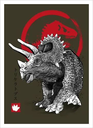 Triceratops sumi e