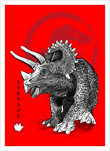 Triceratops sumi e