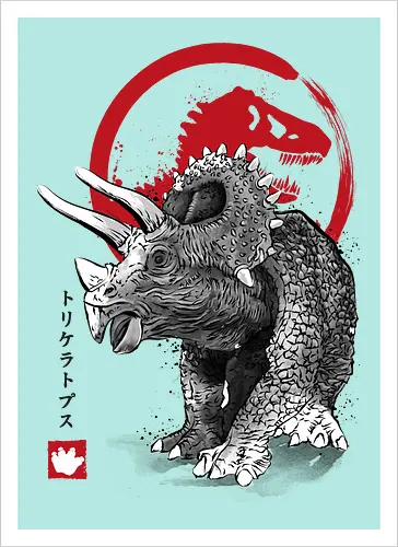 Triceratops sumi e