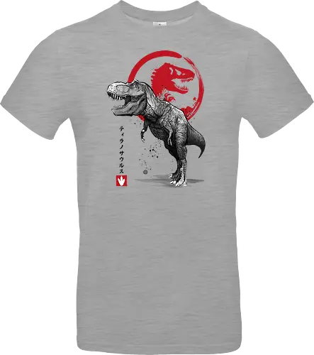 Tyrannosaurus sumi e