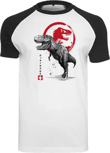 Tyrannosaurus sumi e