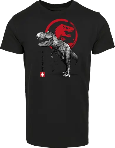 Tyrannosaurus sumi e
