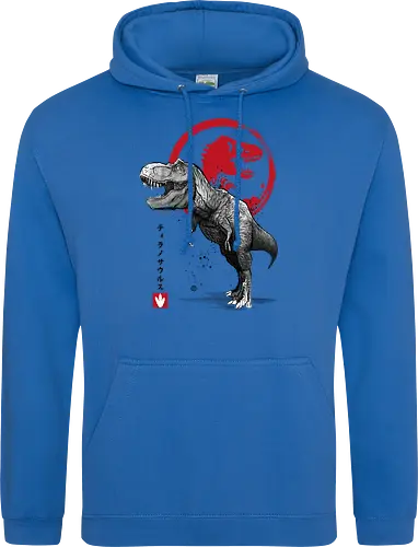 Tyrannosaurus sumi e