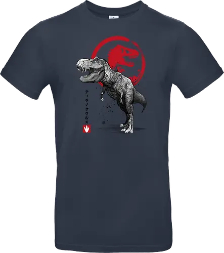 Tyrannosaurus sumi e