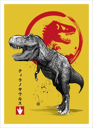 Tyrannosaurus sumi e