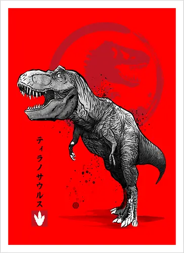 Tyrannosaurus sumi e