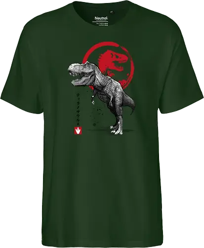 Tyrannosaurus sumi e