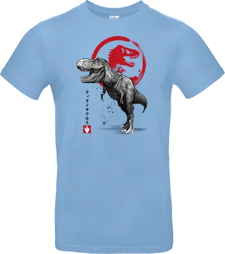 Tyrannosaurus sumi e