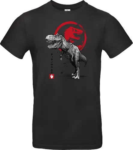 Tyrannosaurus sumi e