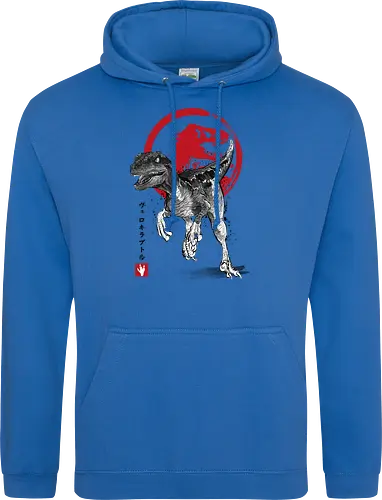 Velociraptor sumi e