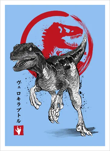 Velociraptor sumi e