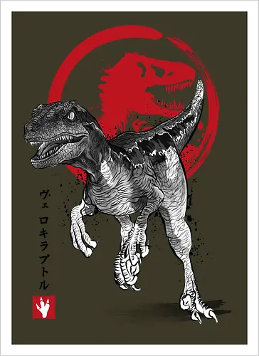 Velociraptor sumi e