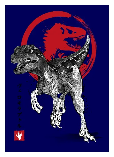 Velociraptor sumi e