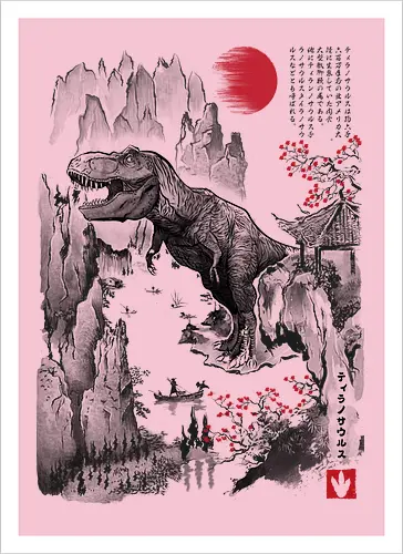 T-REX in Japan