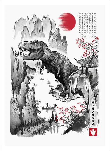 T-REX in Japan